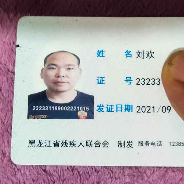 黑龙江34岁单身帅哥真诚找对象-北海相亲网