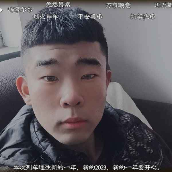 河北20岁单身帅哥真诚找对象-北海征婚网