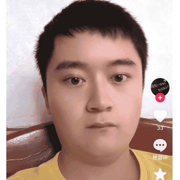 湖南27岁单身帅哥真诚找对象-北海征婚相亲网