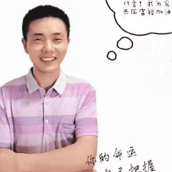 湖南36岁单身帅哥真诚找对象-北海征婚相亲网