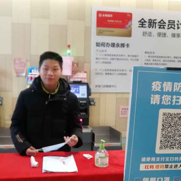 安徽27岁单身帅哥真诚找对象-北海征婚相亲网