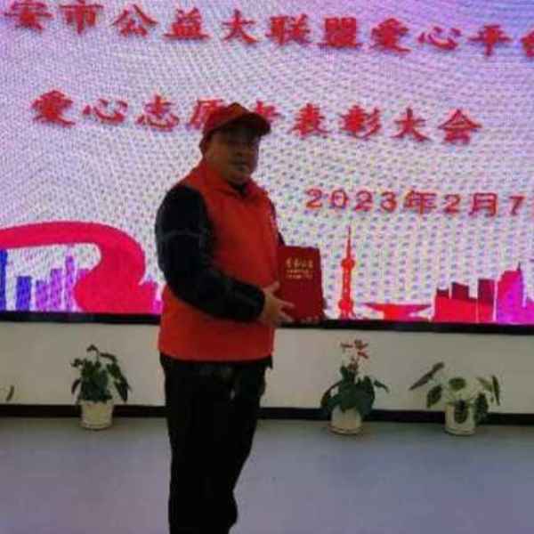 北海征婚相亲网