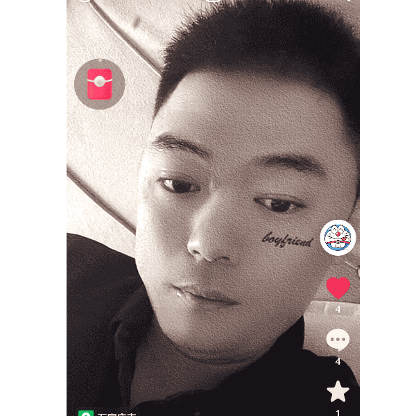 河北32岁单身帅哥真诚找对象-北海征婚相亲网