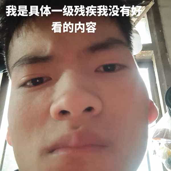 云南34岁单身帅哥真诚找对象-北海征婚相亲网