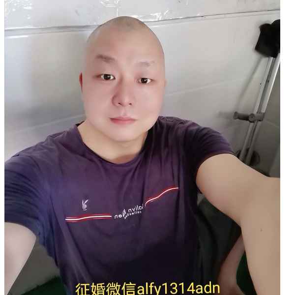 北海征婚相亲网