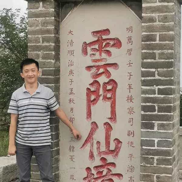 山东32岁单身帅哥真诚找对象-北海征婚相亲网