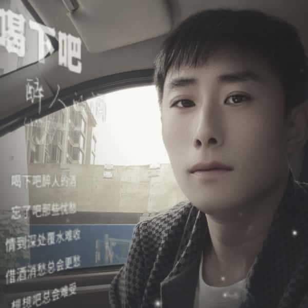 北海征婚相亲网