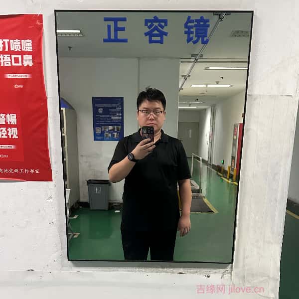 北海征婚相亲网
