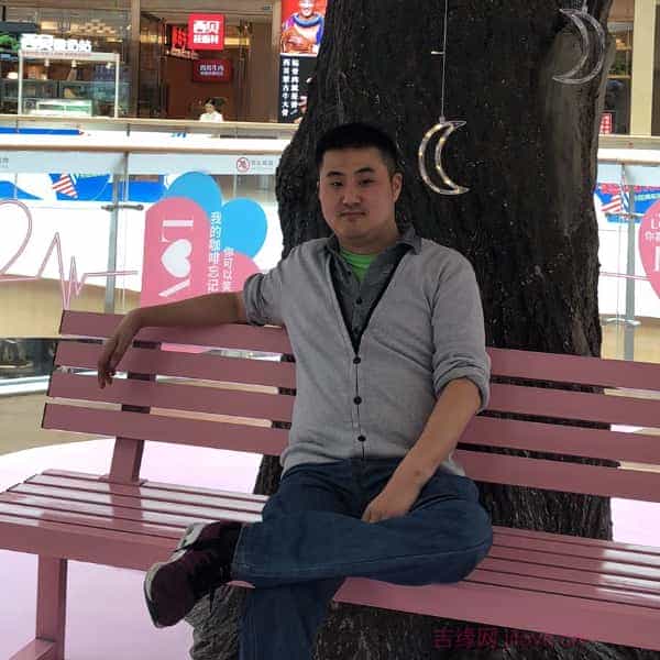 江苏36岁单身帅哥真诚找对象-北海征婚相亲网