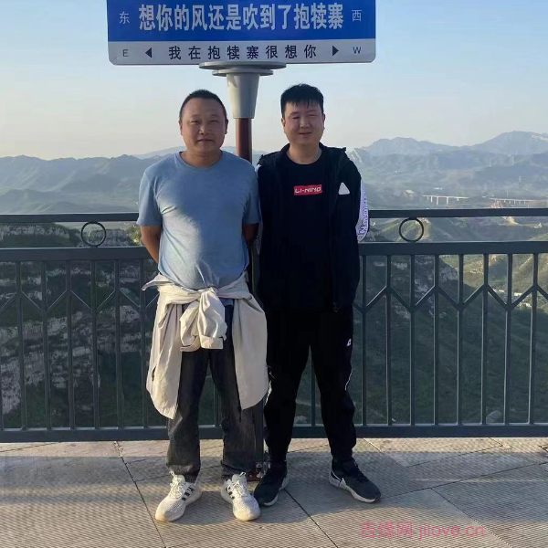 北海征婚相亲网