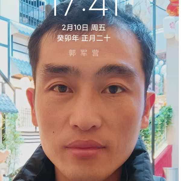 37岁岁山东单身帅哥 - 北海吉缘网