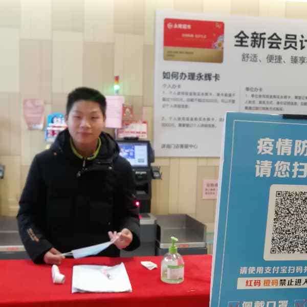 28岁岁安徽单身帅哥 - 北海吉缘网
