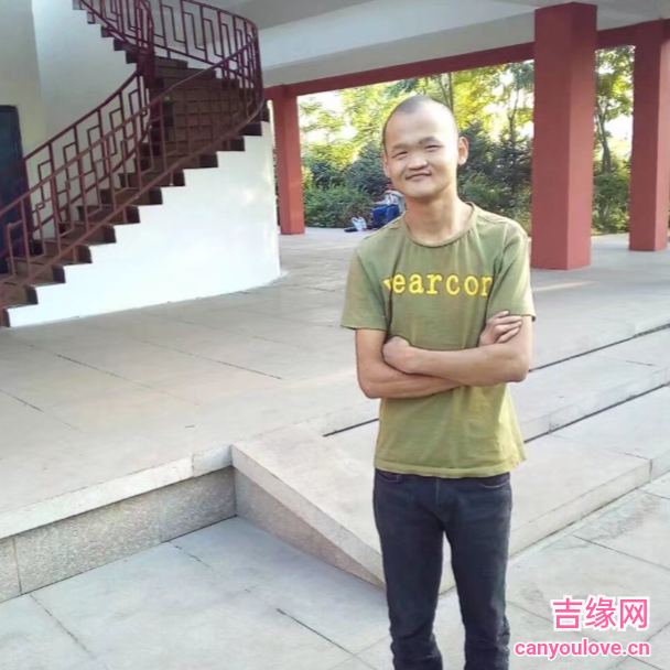 29岁岁内蒙古单身帅哥 - 北海吉缘网