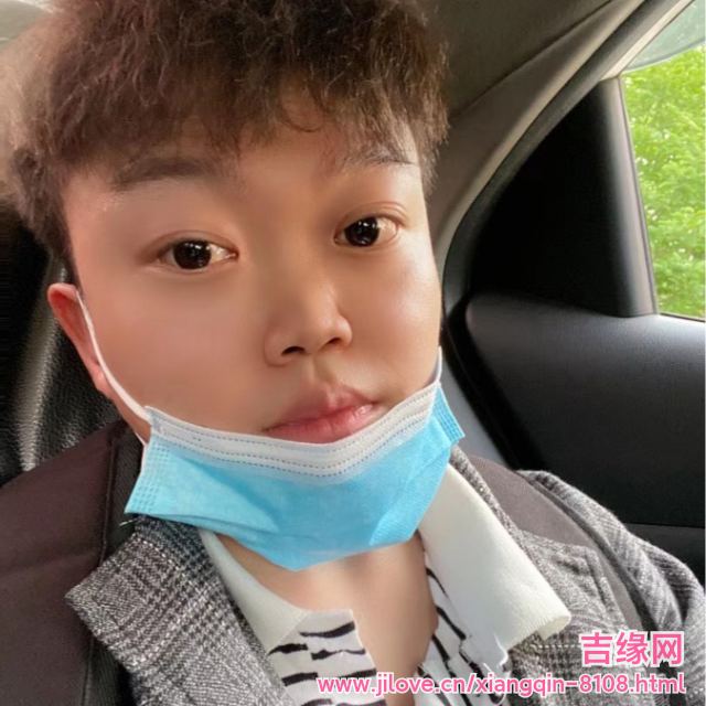 30岁岁安徽单身帅哥 - 北海吉缘网