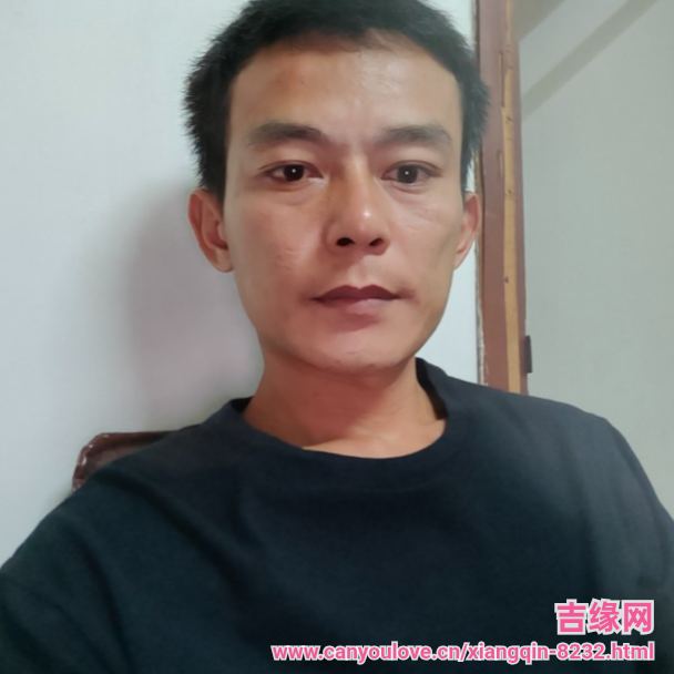 38岁岁广东单身帅哥 - 北海吉缘网