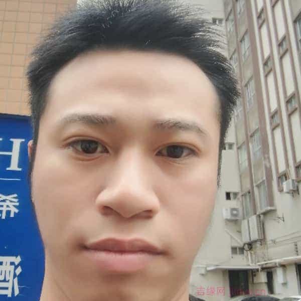 29岁岁广东单身帅哥 - 北海吉缘网