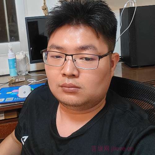 32岁岁广东单身帅哥 - 北海吉缘网