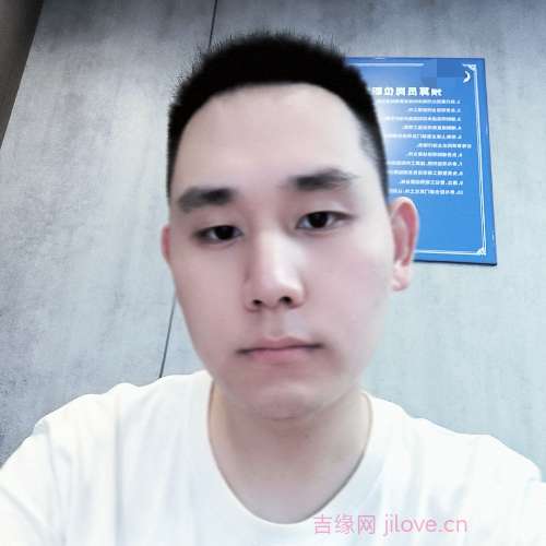 31岁岁重庆单身帅哥 - 北海吉缘网