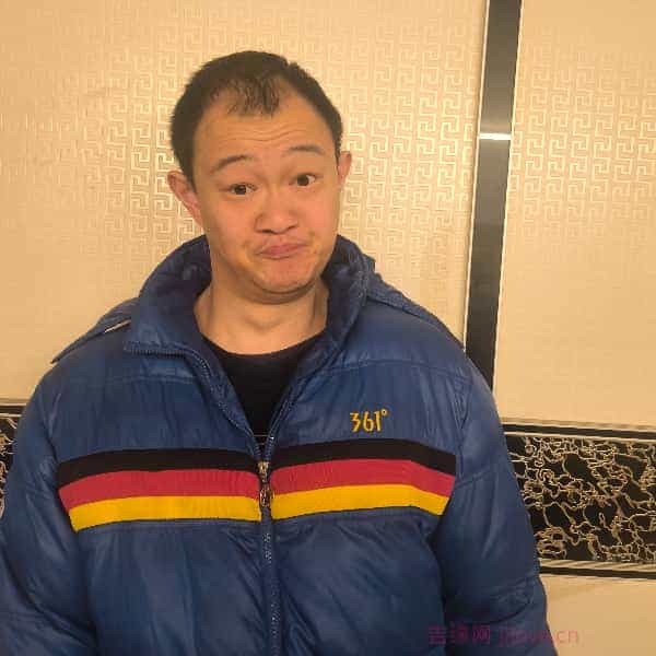 38岁岁湖北单身帅哥 - 北海吉缘网