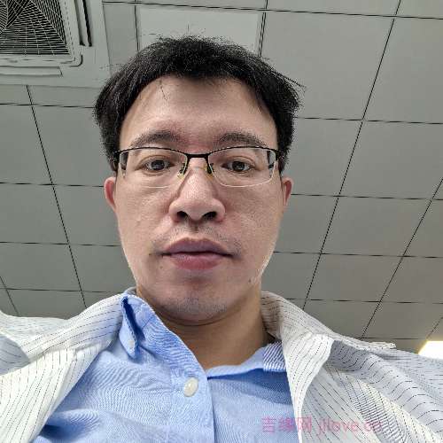 38岁岁广东单身帅哥 - 北海吉缘网