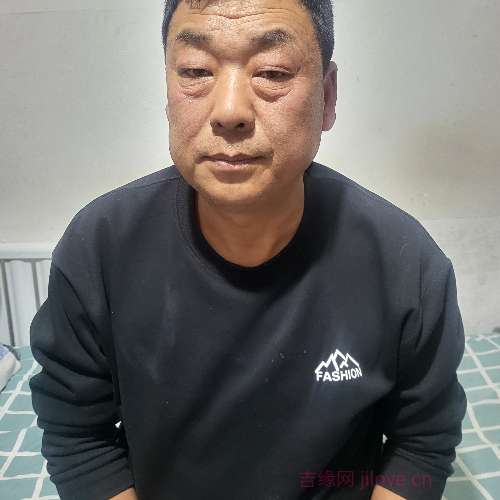53岁岁内蒙古单身帅哥 - 北海吉缘网