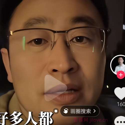 37岁岁内蒙古单身帅哥 - 北海吉缘网