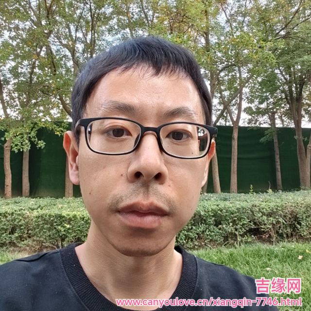 41岁岁天津单身帅哥 - 北海吉缘网